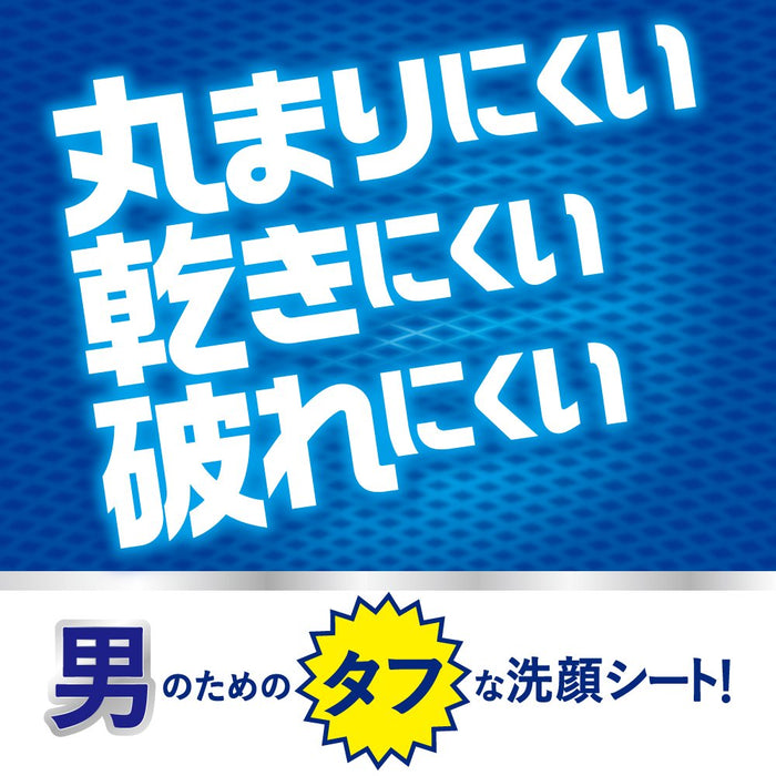 男士碧柔清凉洁面纸桌面型 38 片