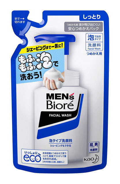 Men'S Biore Foam Face Wash Refill 130Ml Cleanser for Men