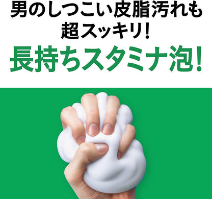 Men'S Biore Foam Face Wash Refill 130Ml Cleanser for Men