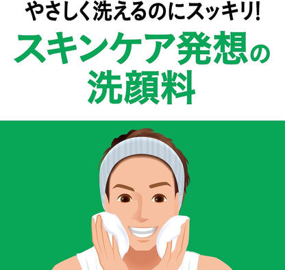 Men'S Biore Foam Face Wash Refill 130Ml Cleanser for Men