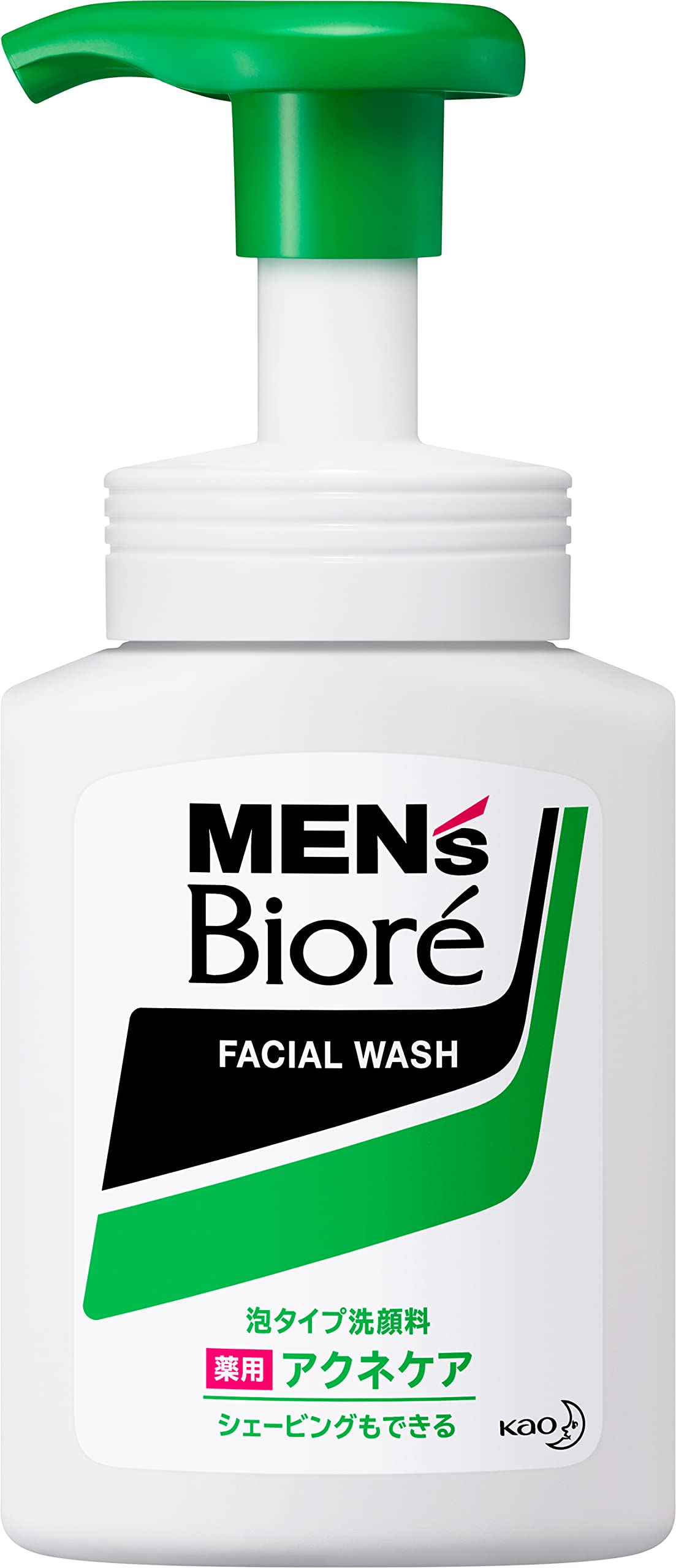 Men'S Biore Medicated Acne Care Foam Face Wash 150ml