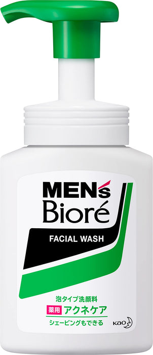 Men'S Biore Medicated Acne Care Foam Face Wash 150ml