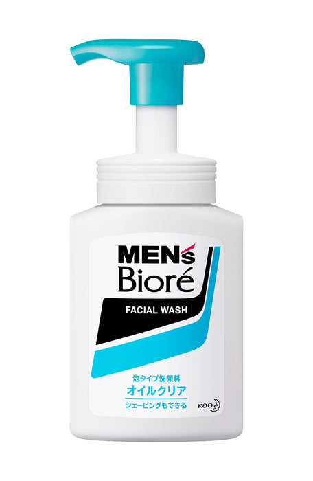 Men'S Biore Oil Clear Foam Face Wash 150ml - Deep Cleansing for Men