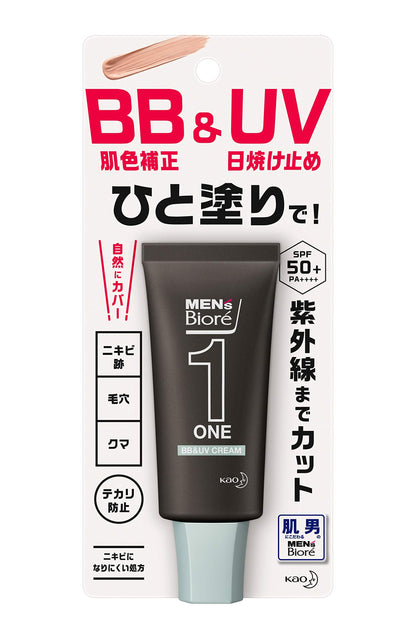 Men'S Biore One BB & UV Cream SPF50 PA++++ 30g Beige