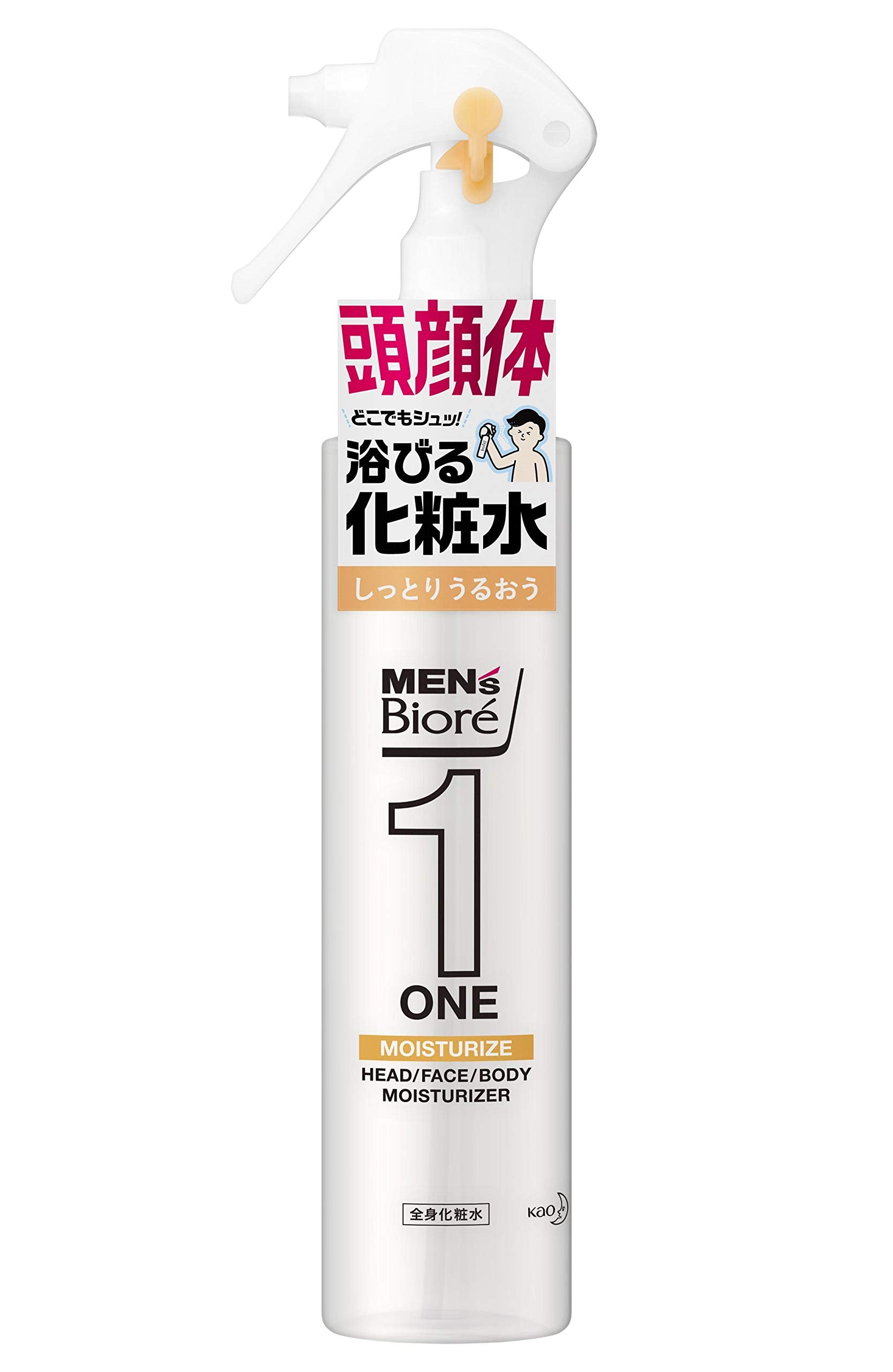 Men'S Biore Whole Body Lotion Spray Moisturizing 150Ml for Head Face Body
