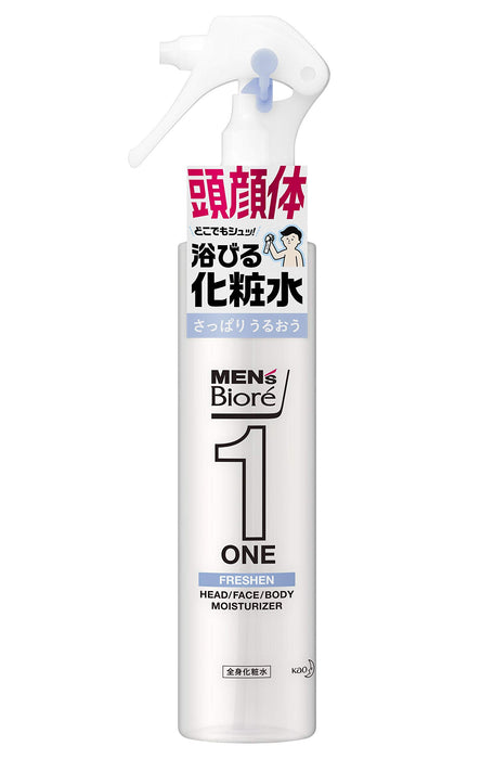 Men's Biore One Whole Body Refreshing Moisturizing Lotion Spray 150ml