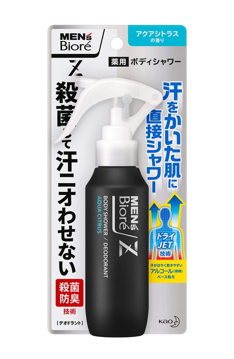 男士 Biore Z 药用沐浴露 柑橘水 100 毫升 - 消除汗臭