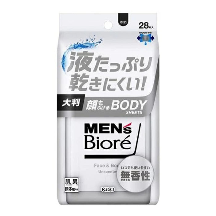 Men's Biore Face and Body Wipes Unscented 28 Pack