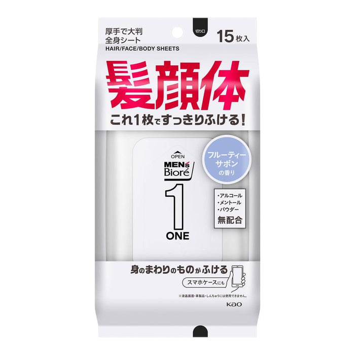 Biore One Clean Sheet 15 Pack Fruity Soap Scent