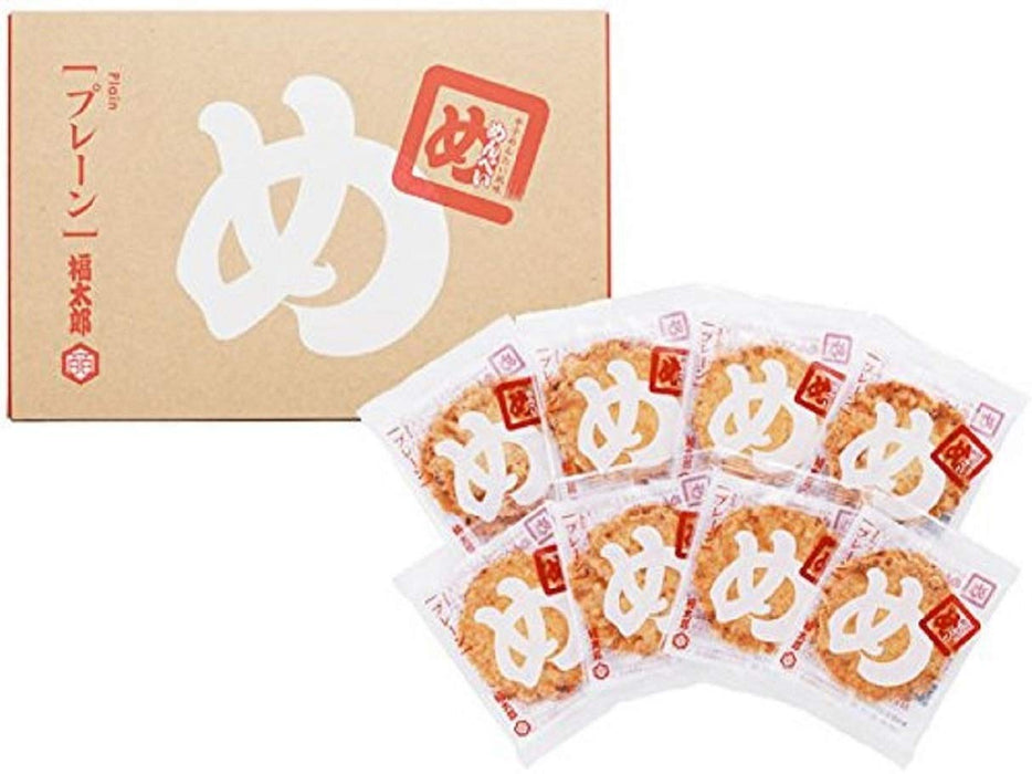 Menbei Yamaguchi Aburaya Fukutaro Plain Crackers 8 Bags 2 Pieces Each