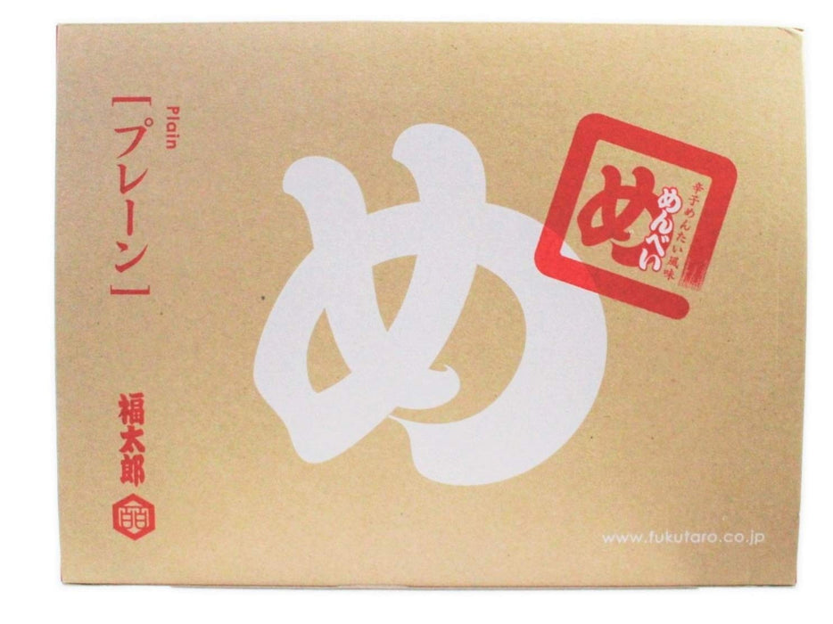 Menbei Yamaguchi Aburaya Fukutaro Plain Crackers 8 Bags 2 Pieces Each
