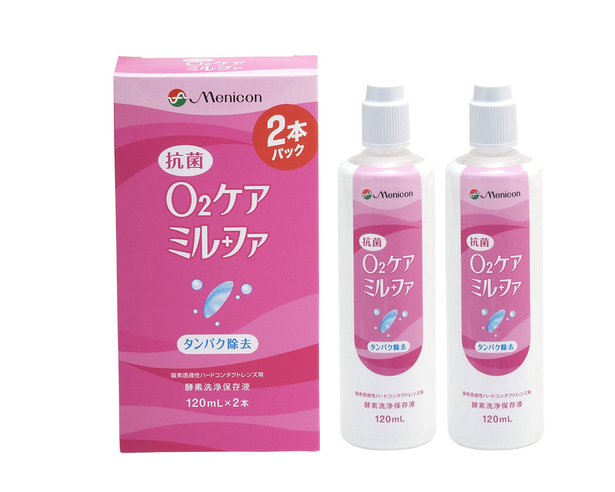 Menicon 硬式隱形眼鏡抗菌 O2 護理液 120ml x 2