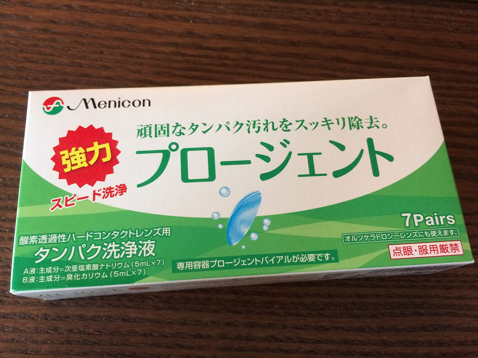 Menicon Progent 硬式隱形眼鏡蛋白去除 - 7 對