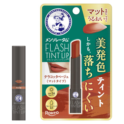 Mentholatum Lip Flash Tint Matte Terracotta Beige Matte Lip Balm