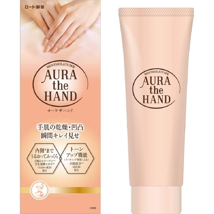 Rohto Mentholatum Hand Cream with Collagen and Vitamin C - 70g