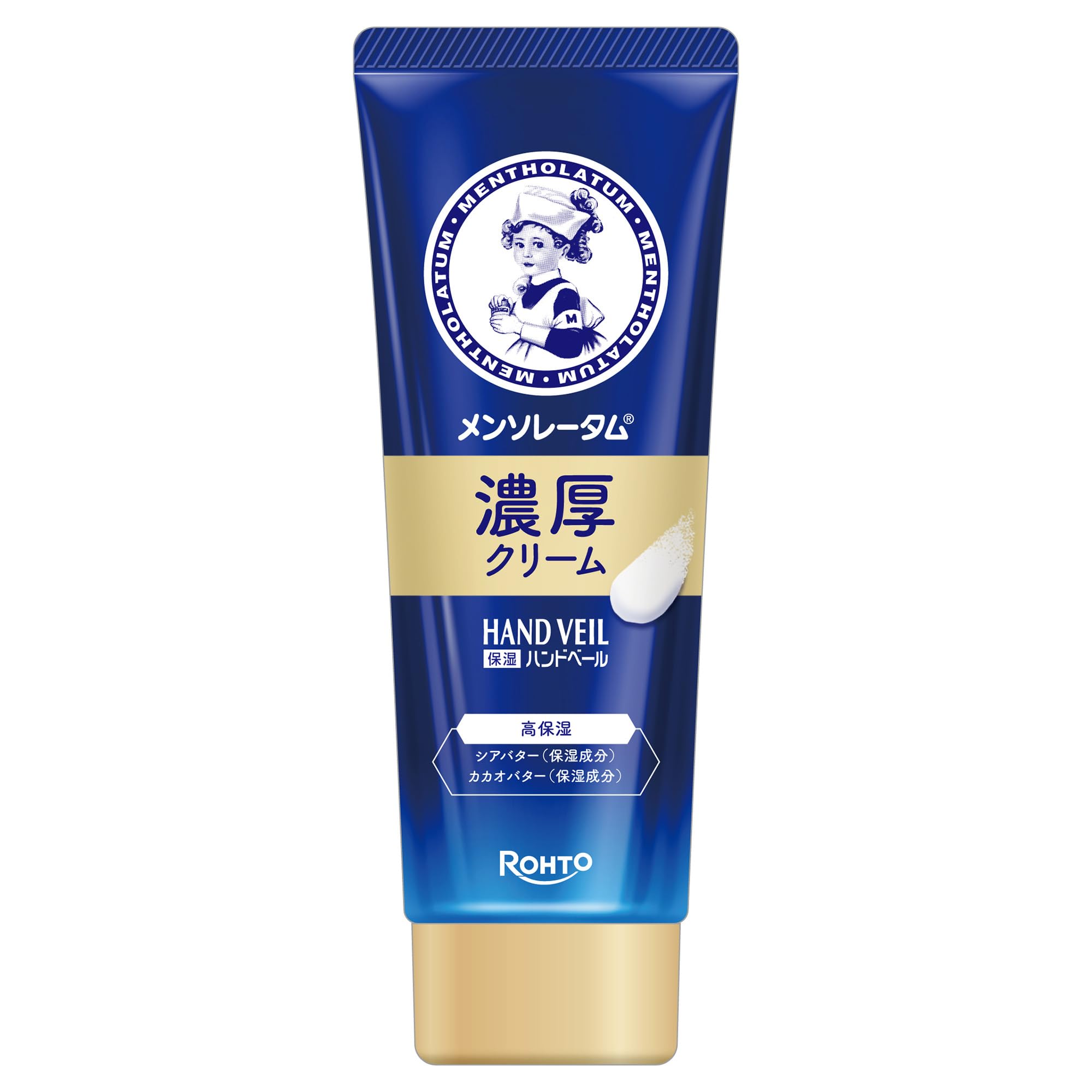 Mentholatum Hand Veil Rich Cream 70g Moisturizing Hand Treatment
