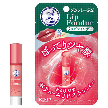 Mentholatum Lip Fondue Rose Pink - Moisturizing Lip Balm with Tinted Shine