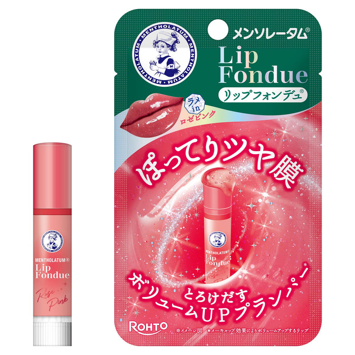 Mentholatum Lip Fondue Rose Pink - Moisturizing Lip Balm with Tinted Shine