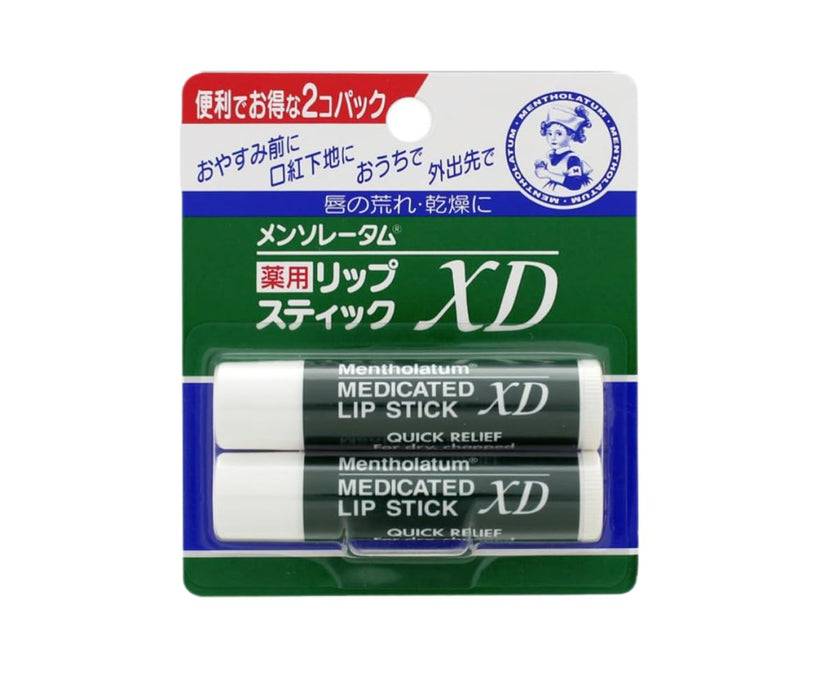 Mentholatum Medicated Lipstick 2-Pack Soothing Relief