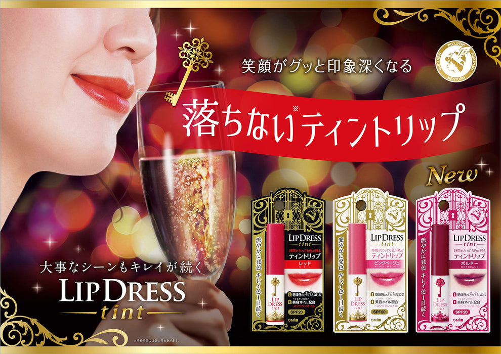 Menturm Lip Dress Tint Bordeaux 2G - 滋润唇膏，色彩鲜艳