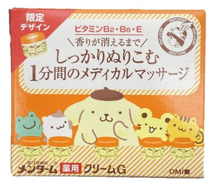 Menturm Medical Cream Pompompurin 145g