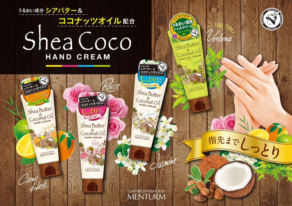 Menturm Sheacoco Jasmine Hand Cream 75G Moisturizes and Nourishes