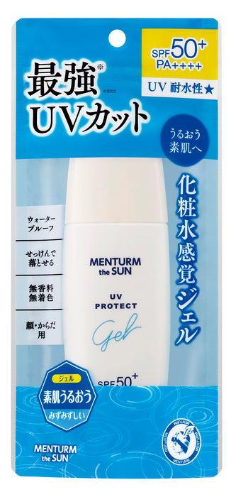 Omi Brotherhood Menturm The Sun UV Gel - Perfect Broad-Spectrum Protection