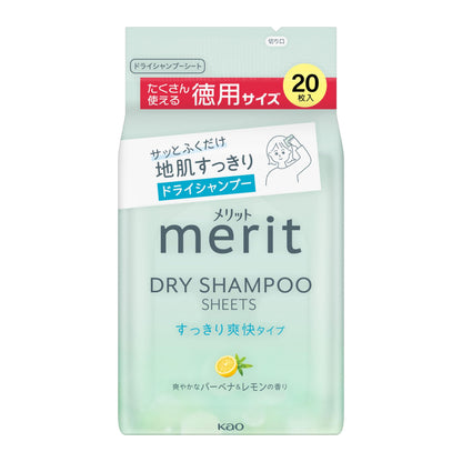 Merit Refreshing Dry Shampoo Sheets 20 Pack for Quick Hair Revitalization