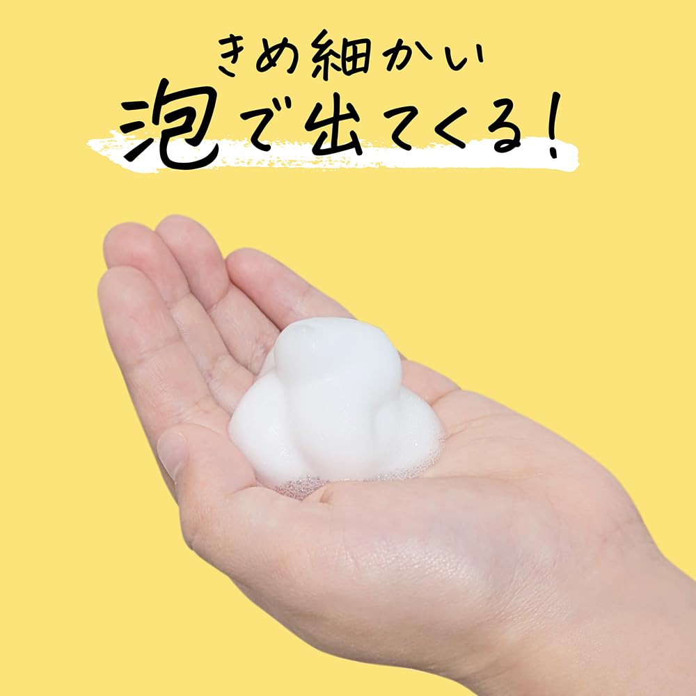 Merit Kids Foaming Shampoo and Conditioner Set Chiikawa Design 330ml 360ml