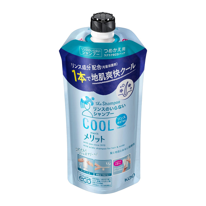 Merit No Rinse Shampoo Cool Type Refill 340ml - Convenient Hair Care Solution