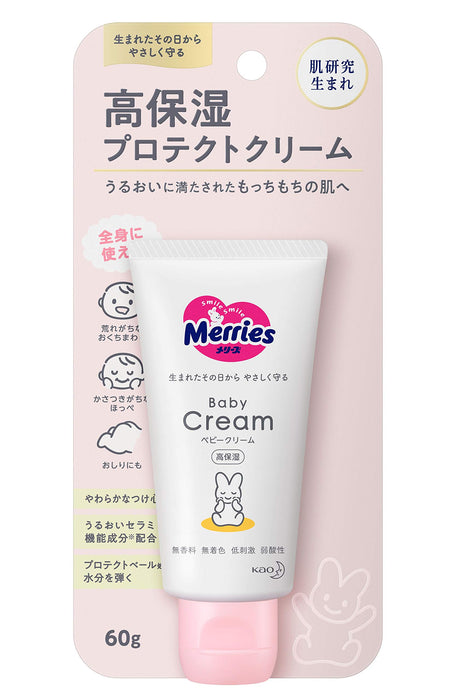 Mary'S Baby Cream Fragrance-Free Highly Moisturizing Newborn Safe 60G