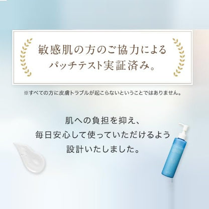 Macchia Label Microbubble Gel Cleansing 140G Safe for Eyelash Extensions