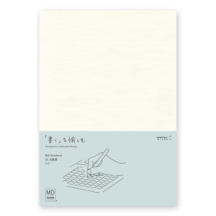 Designphi Midori MD A5 Notebook 5mm Grid Paper Model 15295006