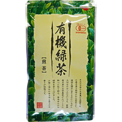 Green Garden Midorien Organic Sencha Green Tea 100g