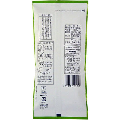 Midori Garden Yamecha Satsuki No Kagayaki 100g Premium Green Tea