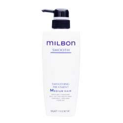 Milbon Smoothing Treatment for Medium Hair 500ml