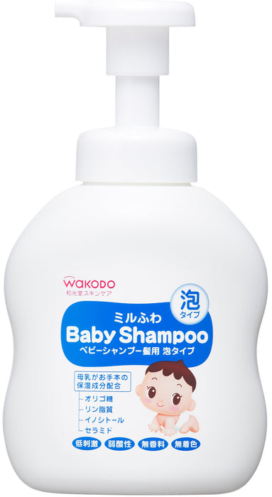 Wakodo Milfuwa Baby Shampoo Foam Type 450Ml Gentle Hair Care
