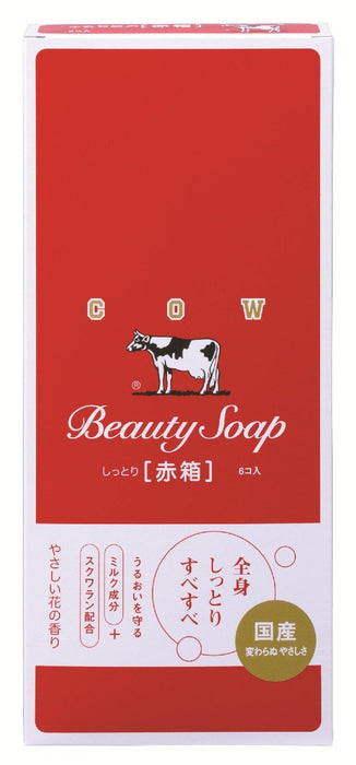 Cowcow 出品的红色牛奶盒 6 件装 - 新鲜牛奶