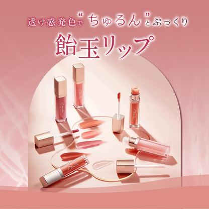 Millefée Glamorous Lip Plumper 03 Dreamy Pink 6.2Ml Moisturizing Gloss