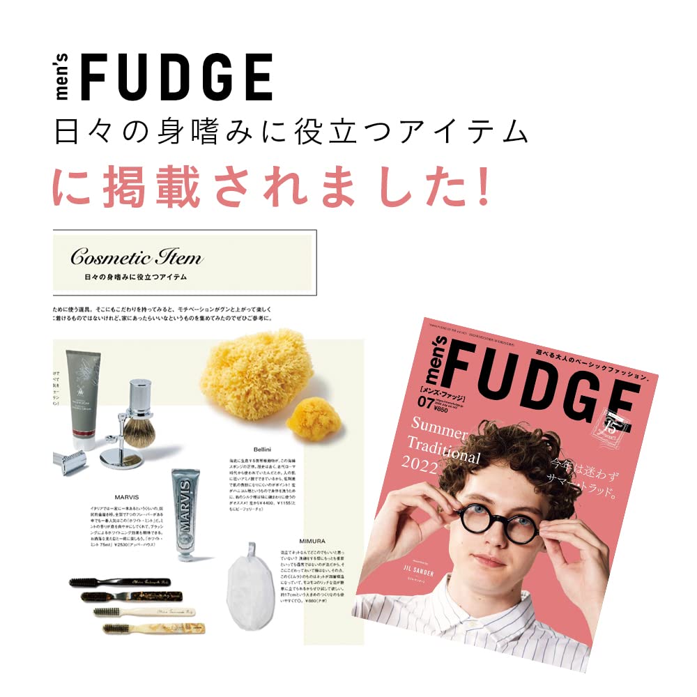 Mimura Foaming Balloon Net - Luxury Facial & Body Cleansing Foam Net