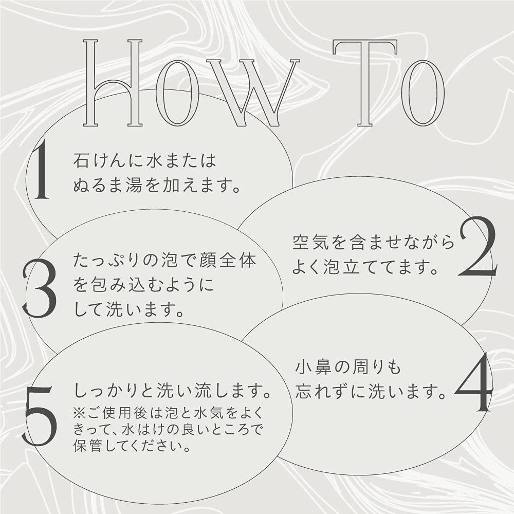 Mimura Skincare Soap 100g - Additive-Free Charcoal Honey Face & Body Cleanser