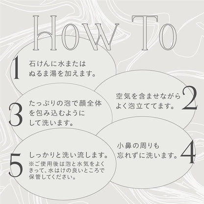 Mimura Skincare Soap 100g - Additive-Free Charcoal Honey Face & Body Cleanser