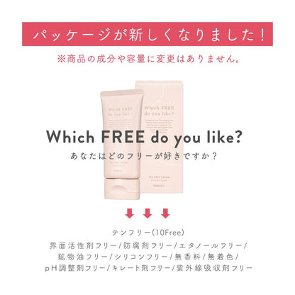 Mimura Ten Free Cream 60g Fermented All-In-One for Sensitive Skin