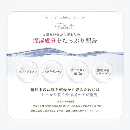 Mimura Treatment Lotion Noumitsu 125ml for Dry & Sensitive Skin Made in Japan