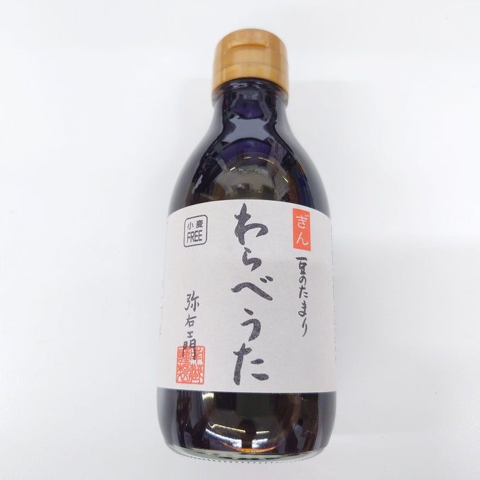 Minamigura Gin Warabeuta Tamari 3-Year Aged Gluten-Free Soy Sauce 200Ml