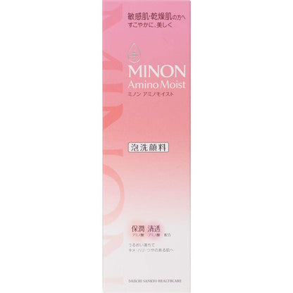 Minon Amino Moist Gentle Wash Whip 150ml Foam Cleanser for Sensitive Dry Skin