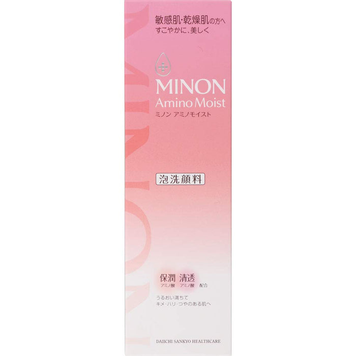 Minon Amino Moist Gentle Wash Whip 150ml Foam Cleanser for Sensitive Dry Skin