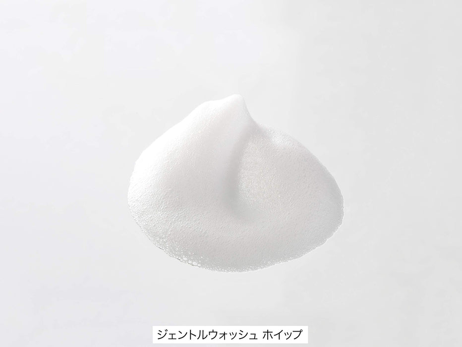 Minon Amino Moist Gentle Wash Whip 150ml Foam Cleanser for Sensitive Dry Skin
