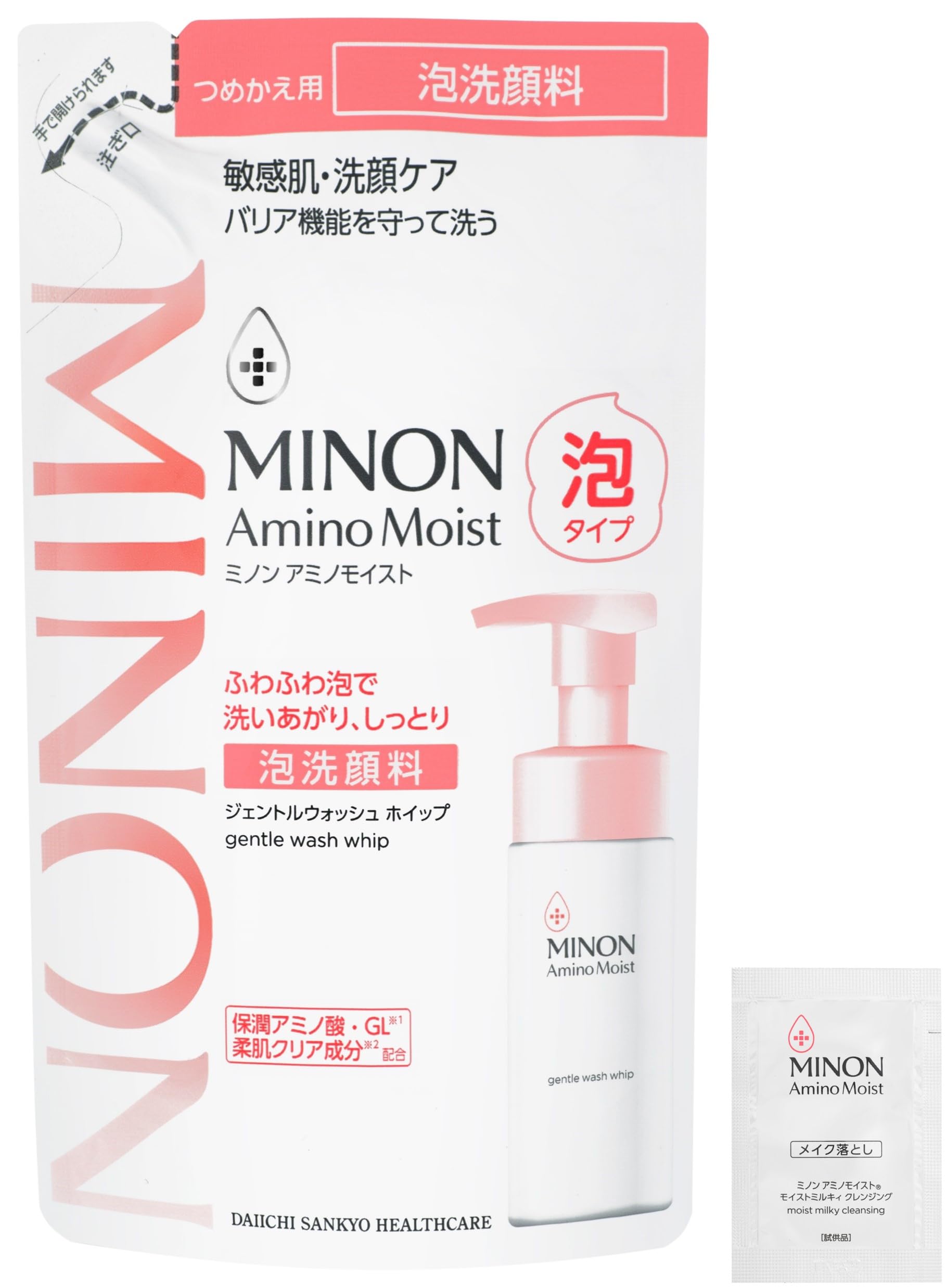 Minon Amino Moist Gentle Wash Whip Refill 130ml for Sensitive Skin
