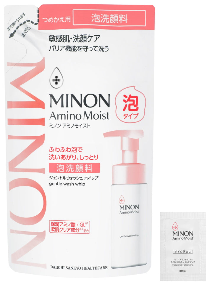 Minon Amino Moist Gentle Wash Whip Refill 130ml for Sensitive Skin